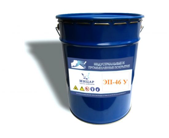 Антикоррозийная эмаль для подводного борта Мицар ЭП-46 20 кг 0,4 кг, черная УТ000010774 