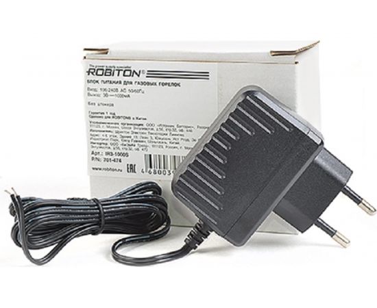 Адаптер/блок питания ROBITON IR3-1000S без штекера 15698 