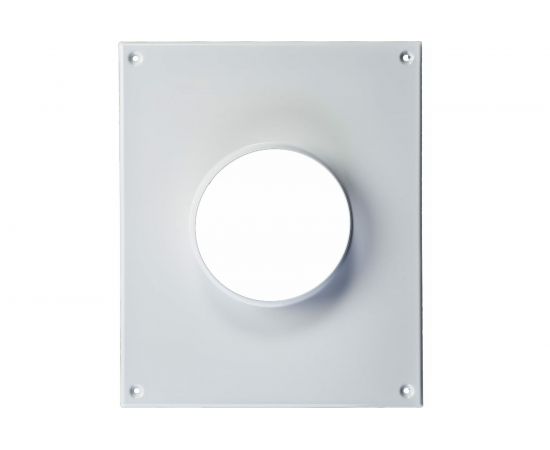 Торцевая площадка пластмассовая 205х240 мм, 135 мм Эвент ТПП 135 