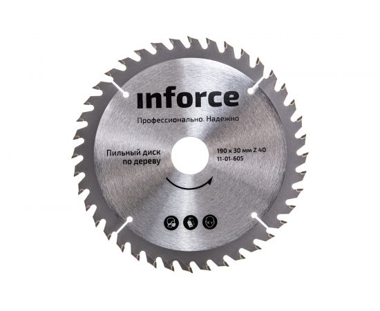 Диск пильный по дереву (190х30 мм; 40Z) Inforce 11-01-605 