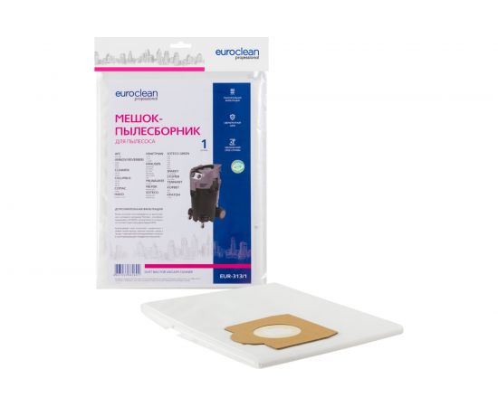 Мешок-пылесборник синтетический для пылесосов (до 72 л) EURO Clean EUR-313 