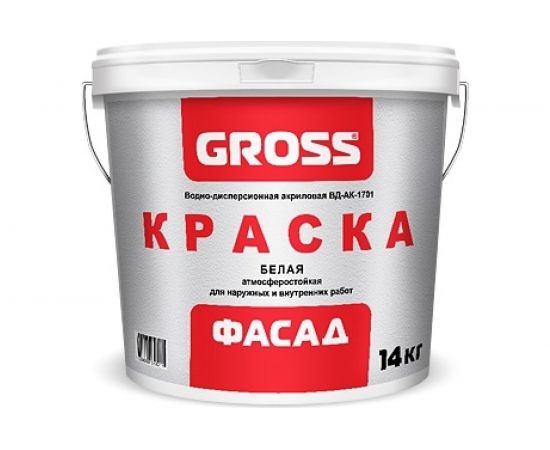 Фасадная краска GROSS Фасад, белая, база А, 14кг 4620002840211 