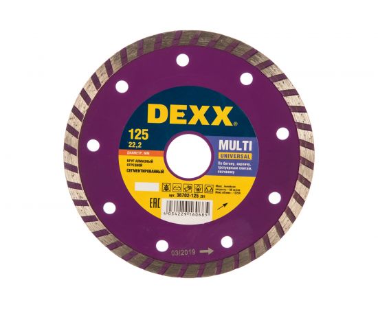 Круг отрезной алмазный ТУРБО (125x7x22.2 мм) для УШМ DEXX 36702-125_z01 