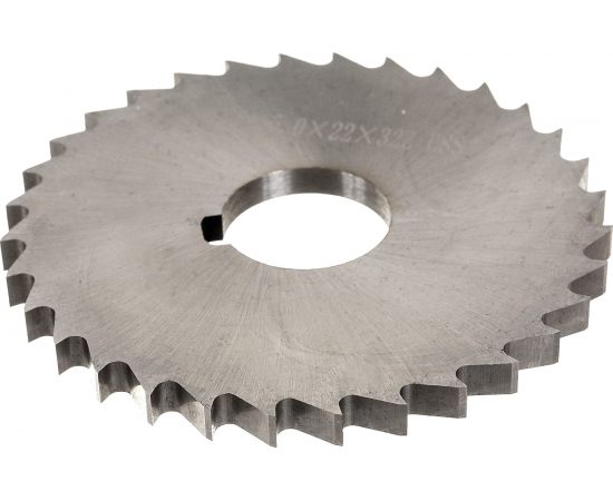 Фреза дисковая отрезная (80х5.0х22 мм; Р6М5; z=32; прорезной зуб; без ступицы; с ш/п) TORNERI 039654 – изображение 2