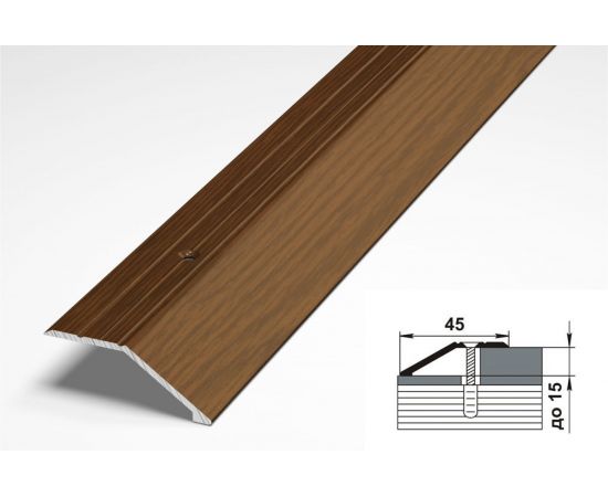 Порог разноуровневый алюминиевый (45 мм; 0.9 м; декоративный; дуб темный) Лука 00000001330 – изображение 2