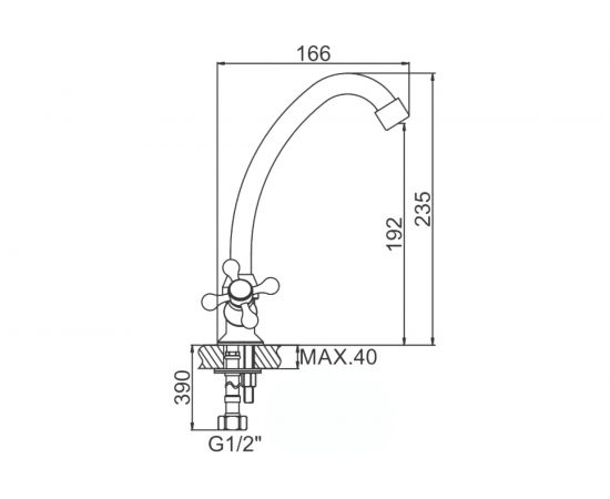 Смеситель для кухни LEDEME крест, керамика, силумин L4020 806870 – изображение 2