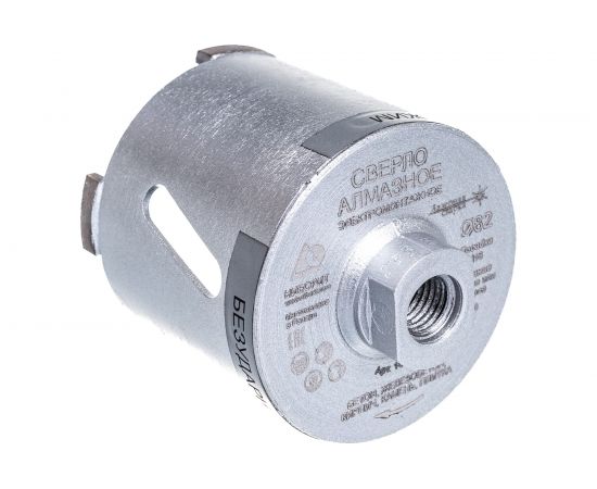 Коронка алмазная по бетону 82 мм - М16 Ниборит в1003 – изображение 2