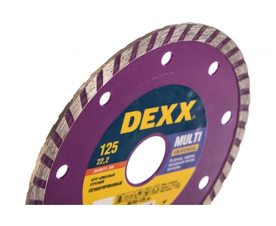 Круг отрезной алмазный ТУРБО (125x7x22.2 мм) для УШМ DEXX 36702-125_z01 – изображение 2