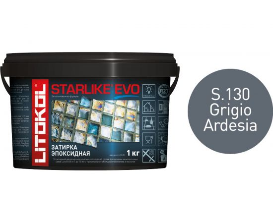 Эпоксидный состав для укладки и затирки мозаики LITOKOL STARLIKE EVO S.130 GRIGIO ARDESIA 485180002 – изображение 2