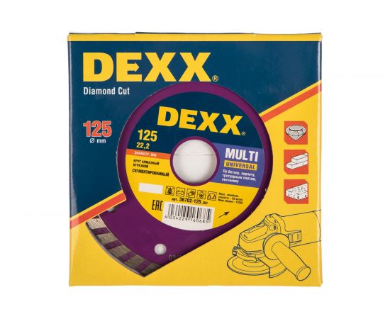 Круг отрезной алмазный ТУРБО (125x7x22.2 мм) для УШМ DEXX 36702-125_z01 – изображение 3
