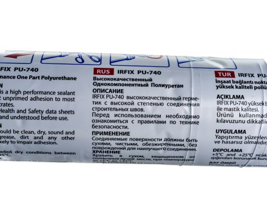 Полиуретановый герметик IRFIX PU-740 черный 600 мл однокомпонентный 20042 – изображение 4