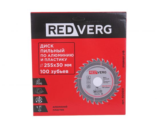 Диск пильный (255х30 мм; 100 зубьев) REDVERG 6621269 – изображение 5