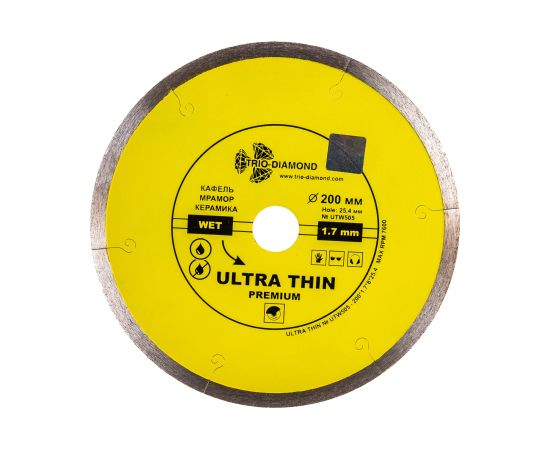 Диск алмазный отрезной Сплошной Ультратонкий Ultra Thin hot press (200х25.4 мм) TRIO-DIAMOND UTW505 