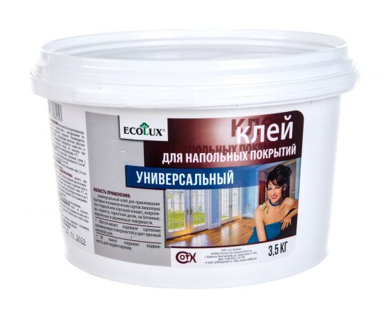 Клей для напольных покрытий ECOLUX 3.5 кг 4607133681623 