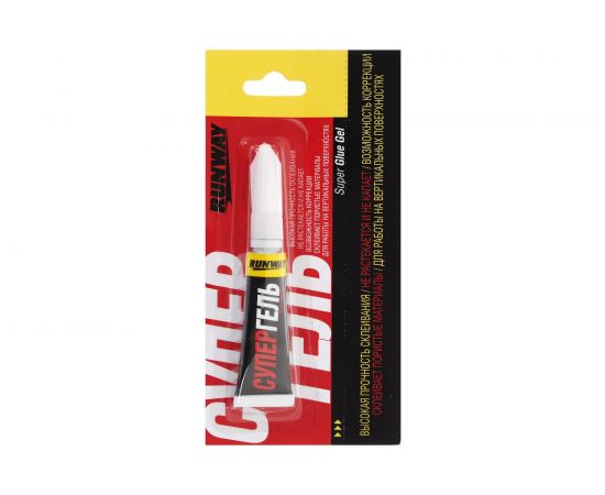 Супер клей RUNWAY RW8507 гель 2 г 88 46962 