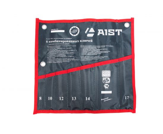 Конверт на 6 комбинированных ключей AIST K00106-EM 00-00009310 