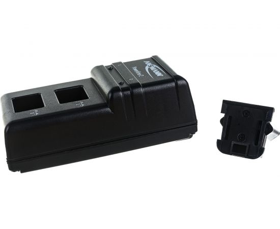 Зарядное устройство ANSMANN 5107043 POWERline 2 BL1 9624 