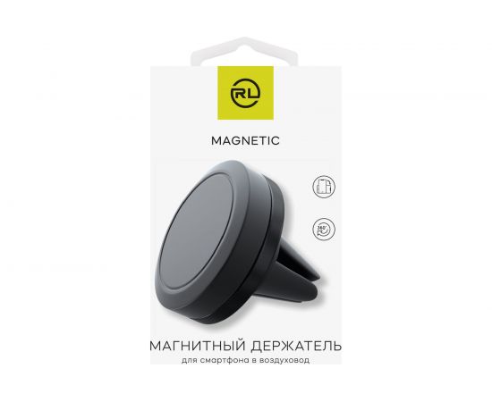 Автомобильный держатель для смартфона в воздуховод Red Line универсальное крепление магнит УТ000008239 