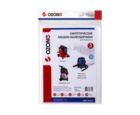 Мешок-пылесборник turbo синтетический 3 шт. (до 20 л) OZONE MXT-201/3 – изображение 2