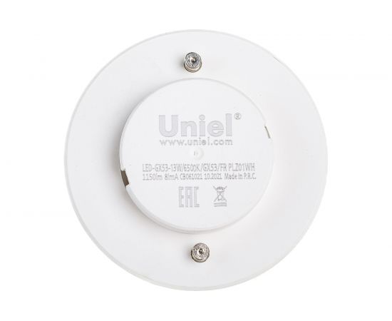 Светодиодная лампа Uniel матовая LED-GX53-13W/6500K/GX53/FR PLZ01WH UL-00005314 – изображение 2