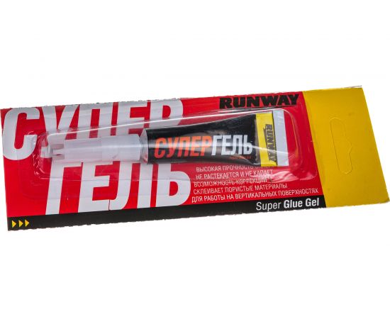 Супер клей RUNWAY RW8507 гель 2 г 88 46962 – изображение 2
