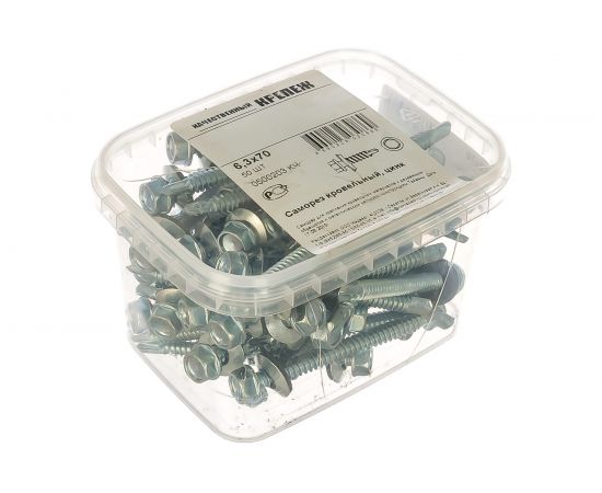 Кровельный саморез Качественный КРЕПЕЖ цинк, 6.3х70 мм, 50 шт 0500203 КЧ – изображение 2