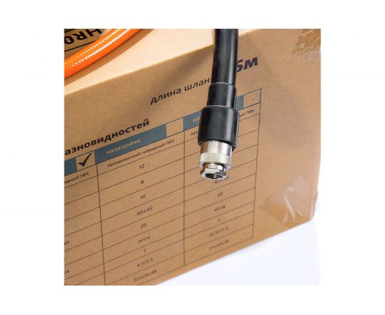 Шланг на самоскручивающейся катушке 8/12 мм, 10 метров СТАНКОИМПОРТ HR0812HPVC – изображение 3