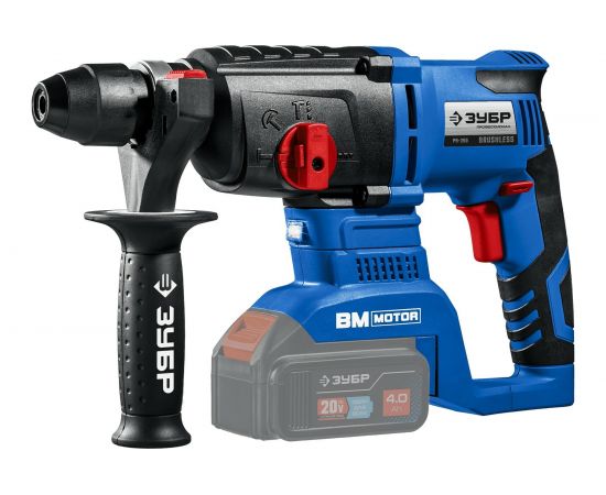 Бесщеточный перфоратор ЗУБР Профессионал 20В PB-260 – изображение 3