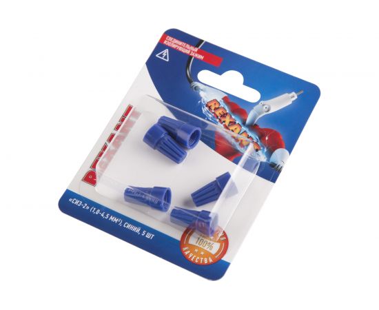 Соединительный изолирующий зажим REXANT СИЗ-2, 1,0-4,5 мм2, синий, 5 шт 06-0231-A5 – изображение 3