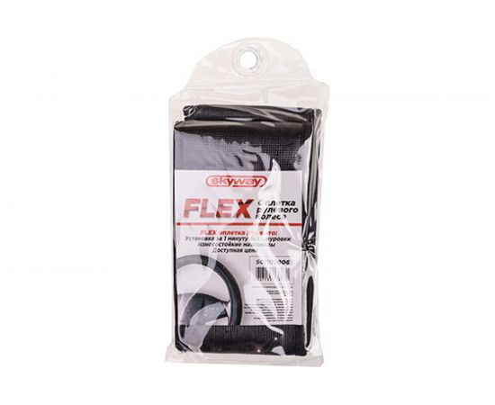 Оплетка SKYWAY FLEX-5 M, черная, экокожа S01109006 – изображение 3