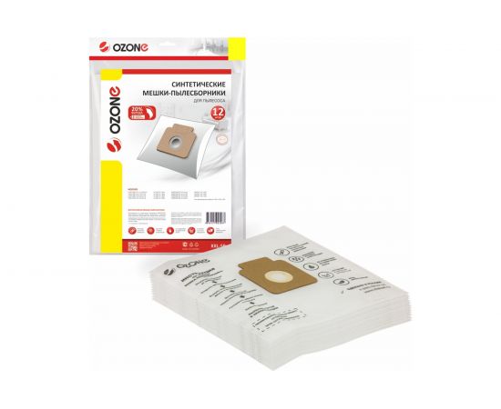 Мешки-пылесборники синтетические для пылесоса 12 шт + 2 микрофильтра Ozone XXL-59 – изображение 4