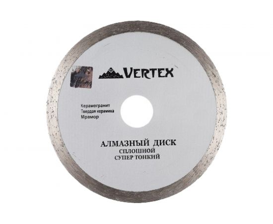 Диск алмазный сплошной супер тонкий (125х22.2 мм) Vertextools 04-125-3 – изображение 5