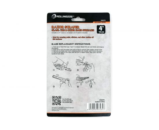Малярный скребок Rollingdog с 5-ю сменными лезвиями в комплекте, углеродистая сталь SK5, 50375 – изображение 5