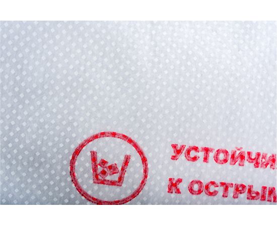 Мешки-пылесборники синтетические 12 шт + 2 микрофильтра для пылесоса Ozone XXL-58 – изображение 5