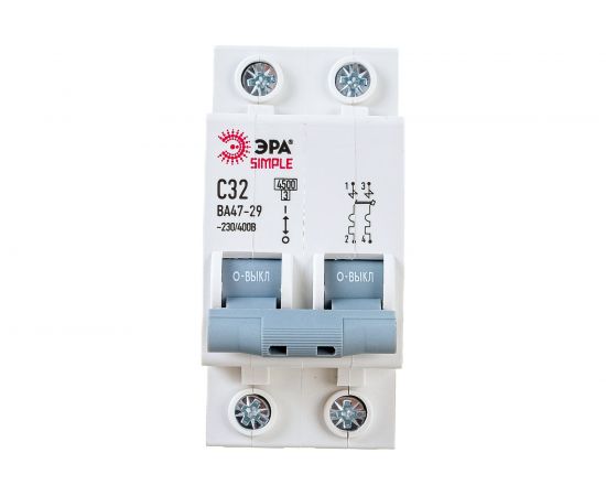 Автоматический выключатель ЭРА SIMPLE ВА 47-29 2P 32А C 4,5кА Б0039232 