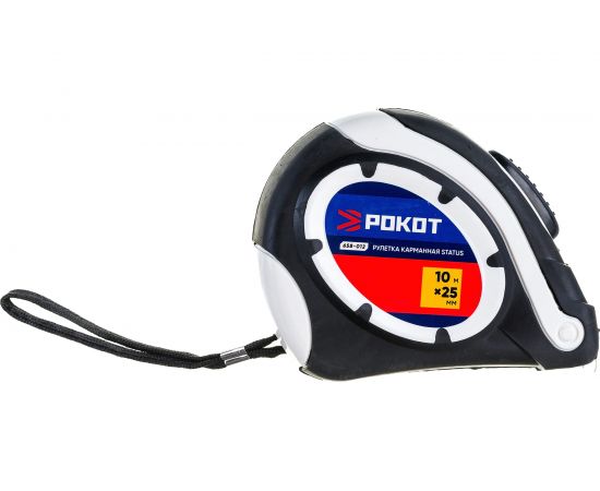 Рулетка РОКОТ карманная STATUS автостоп, 10мх25мм 658-012 