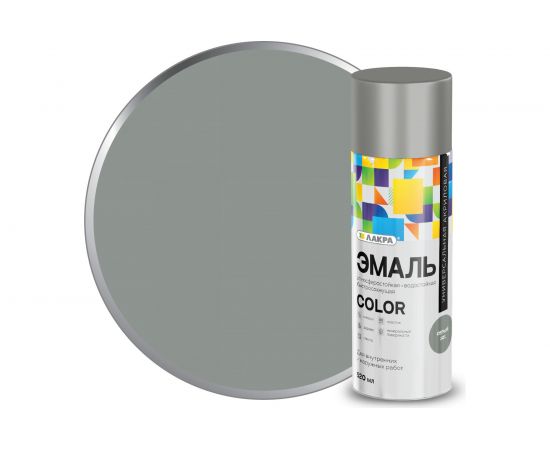 Аэрозольная эмаль ЛАКРА Color универсальная, серый 301 Лк-00012478 
