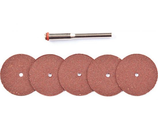 Набор кругов отрезных по металлу с держателем 5 шт 830481 REDVERG 6633248 