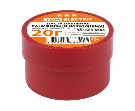 Паста паяльная канифольно-вазелиновая Алмаз 20 г TDM SQ1025-0385 
