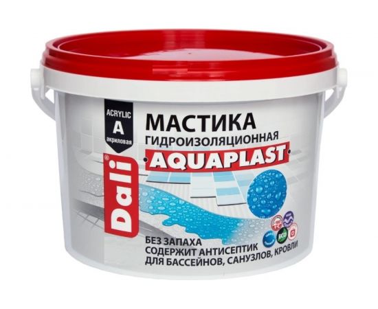 МАСТИКА DALI АКВАПЛАСТ 9 Л 205932 