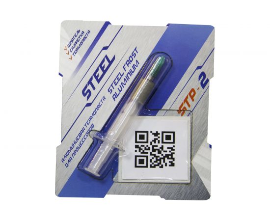 Алюминиевая термопаста 3 г Frost Aluminium STEEL STP-2 