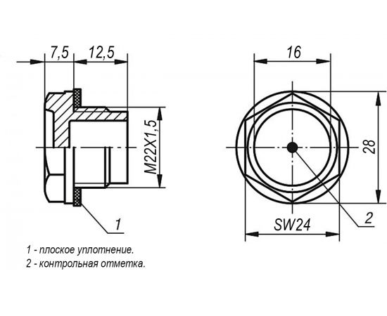 Маслоуказатель Глазок KIPP K0445.1282215 – изображение 2