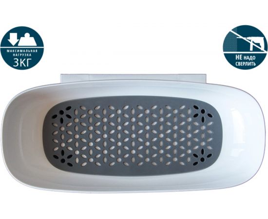 Полка GROMELL 77CL07022 – изображение 2