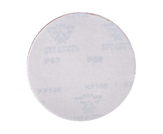Диск шлифовальный (5 шт; 150 мм; Р80) Белмаш SD001A – изображение 2