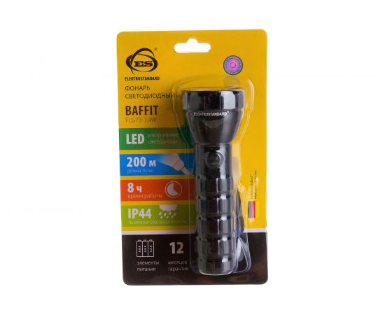 Ручной светодиодный фонарь Elektrostandard Baffit FLG73-1,4W a036457 – изображение 2