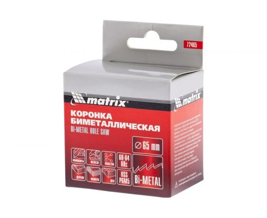Коронка BIMETAL 65 мм Matrix 72465 – изображение 3