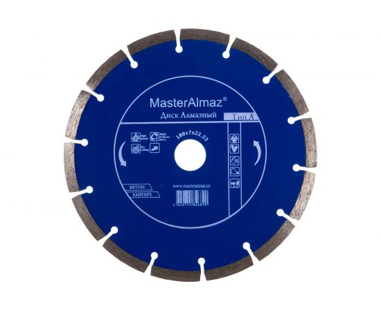 Диск алмазный сегментный по бетону PRO Тип А (180х7х22.23 мм) МастерАлмаз 10501418 – изображение 3