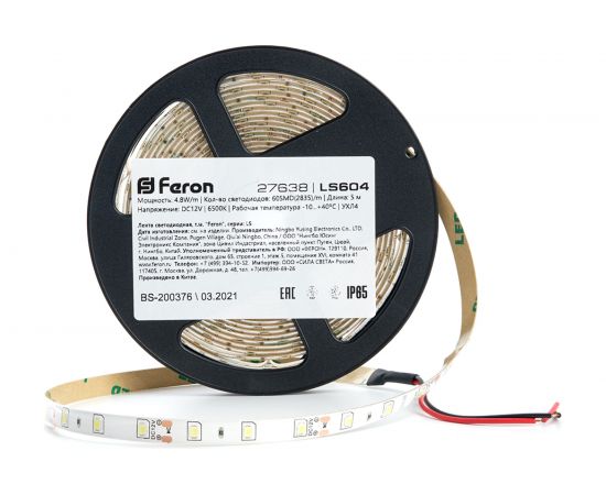 Лента FERON LEDх60/м, 5м, 4.8w/m, 12в, IP65, белый/основной белый 27638 – изображение 3