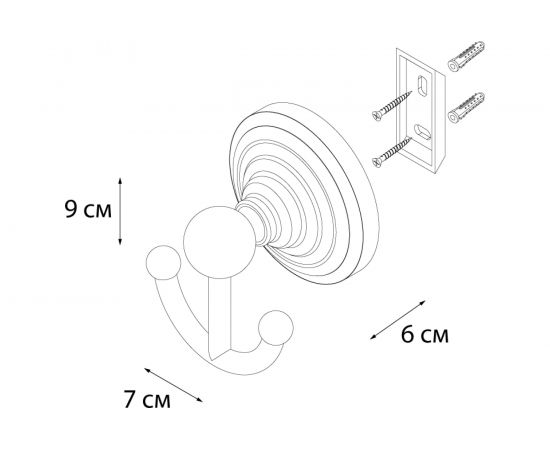 Двойной крючок FIXSEN RETRO 83805 – изображение 3