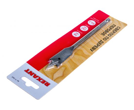 Сверло перовое по дереву (16х152 мм) REXANT 91-0665 – изображение 3